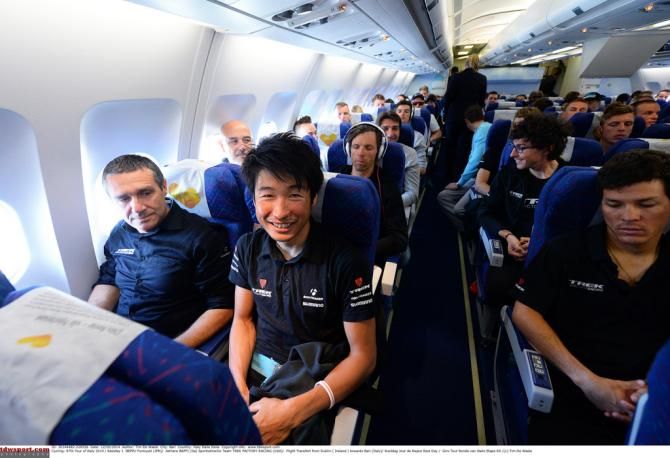 Fummy Beppu and Trek ready to fly