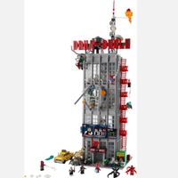 Lego Daily Bugle
