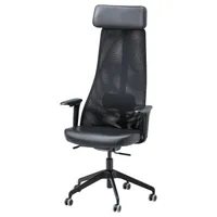 J&Auml;RVFJ&Auml;LLET office chair