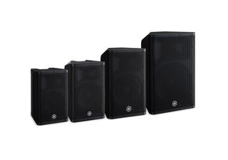 DXRmkII Series of Powered Loudspeakers