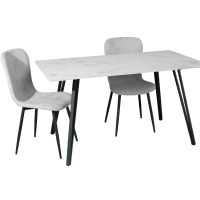 Pair of Mia Dining Chairs - dark grey: was $119.99 &nbsp;now £79.99 (save £40) | The Range