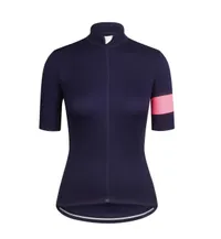 Women's Classic Jersey II: $150 now $60 £110 now £44&nbsp;