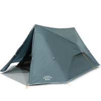 Vango Classic Instant 300 First Automatic Pop Up
was £159.95 now £129