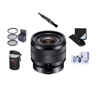Sony 10-18mm F/4 OSS with accessories|