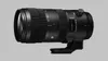 Sigma 70-200mm f/2.8 DG OS HSM | Sports
