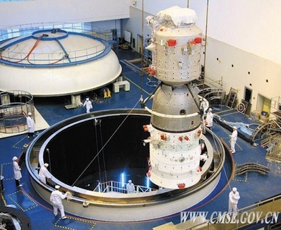 Photo of the Shenzhou 8 spacecraft undergoing testing earlier in 2011.