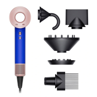 Dyson Supersonic hair dryer |