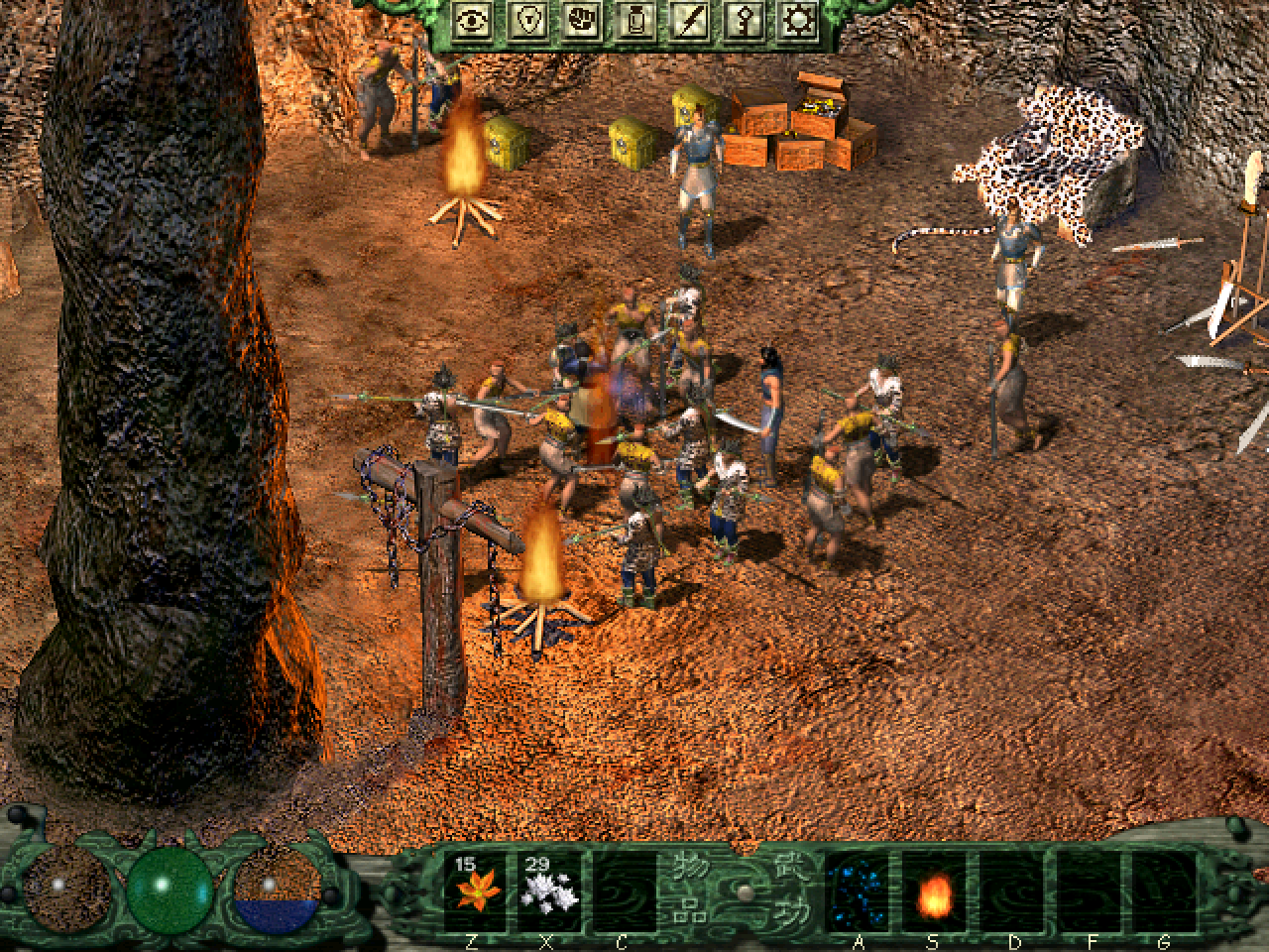Jian Xia Qingyuan Waizhuan, a Chinese RPG