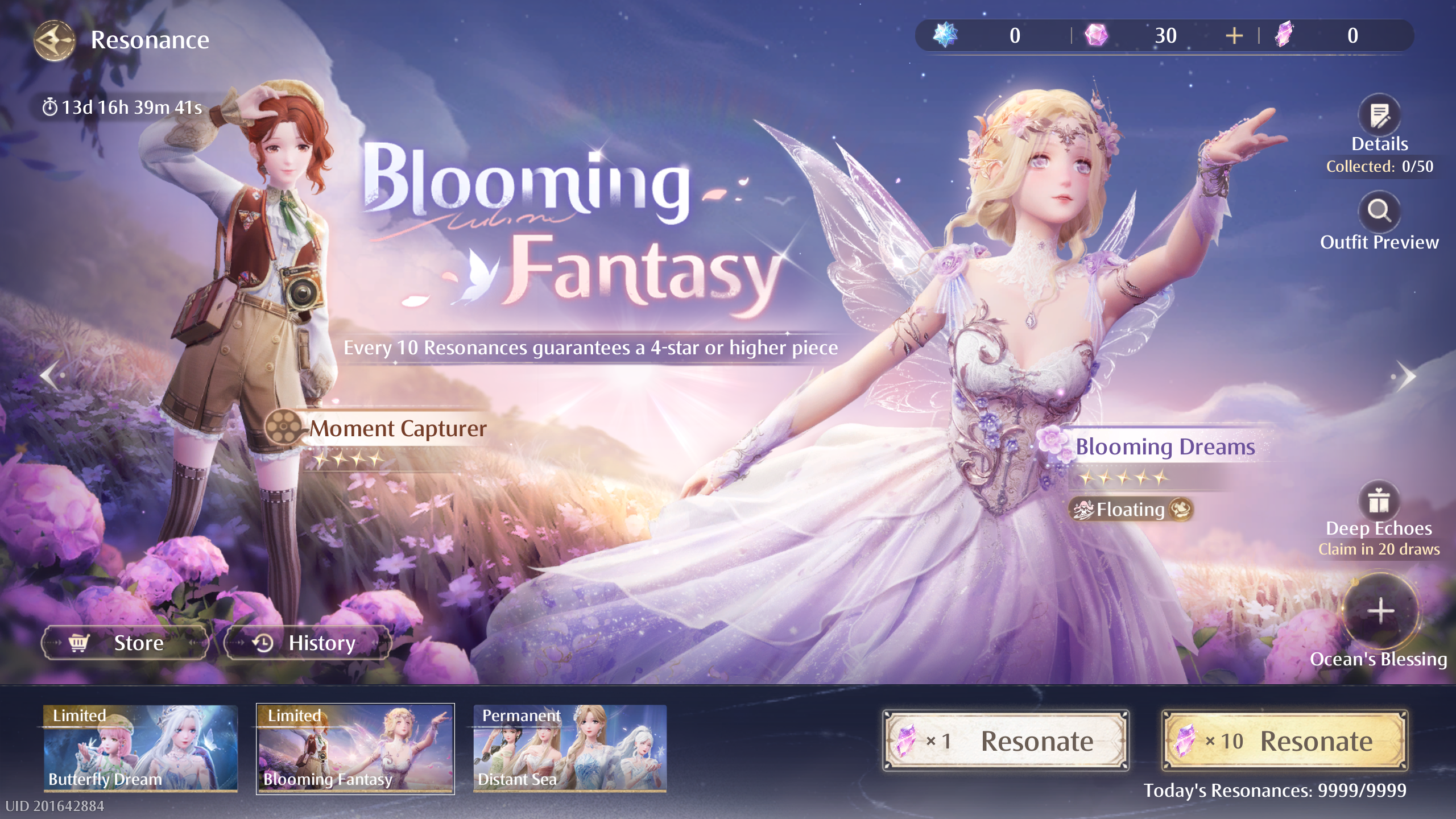 The Butterfly Dream and Blooming Fantasy banners for Infinity Nikki, with an exclusive 4-star and 5-star outfit.