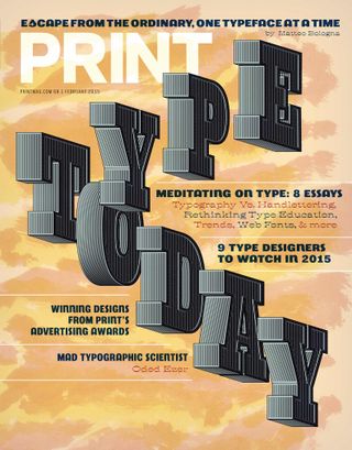 Matteo Bologna of Mucca Design harnesses the power of 3D type to create this striking cover image