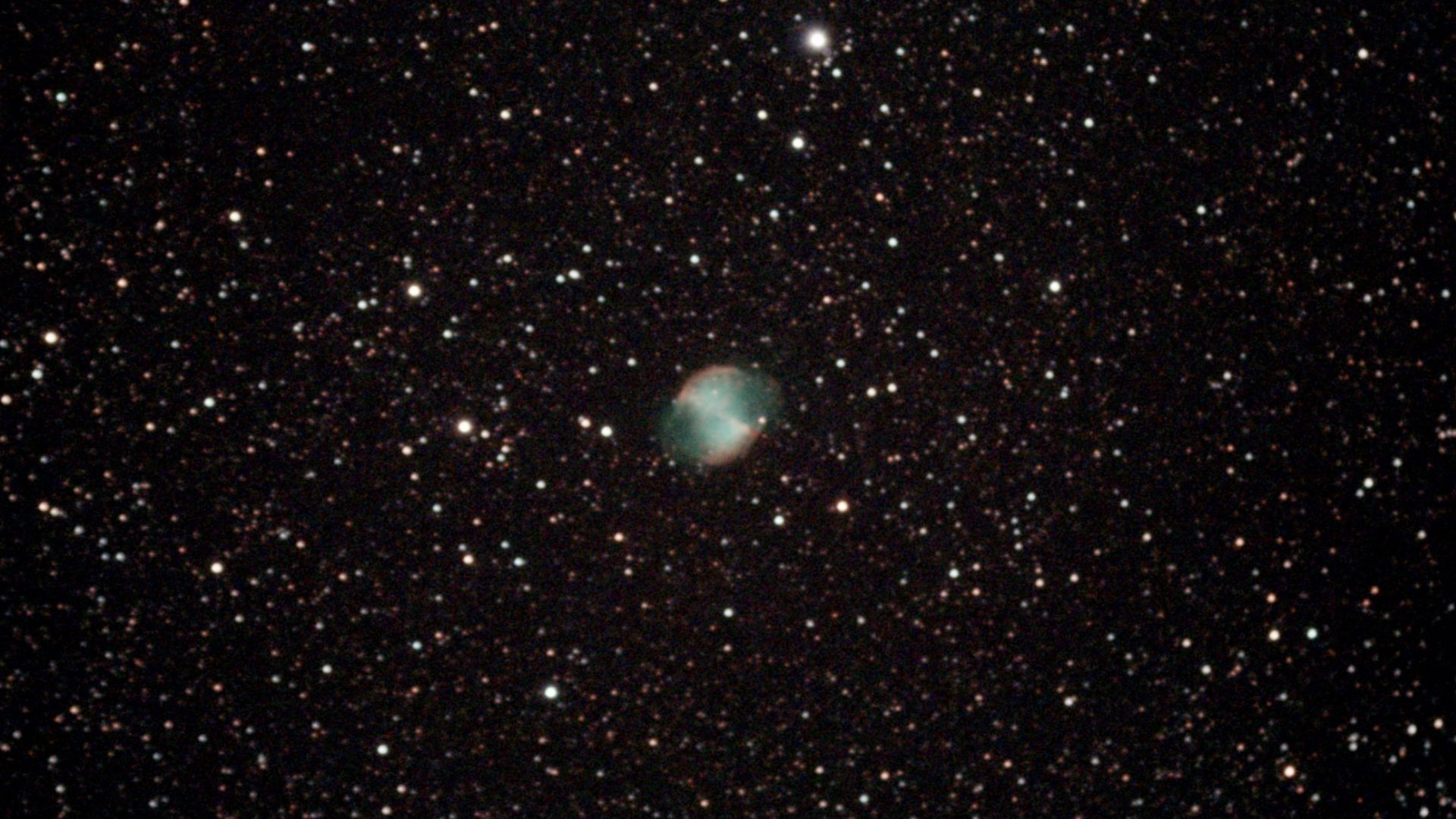 Vaonis Vespera smart telescope screenshot of nebula