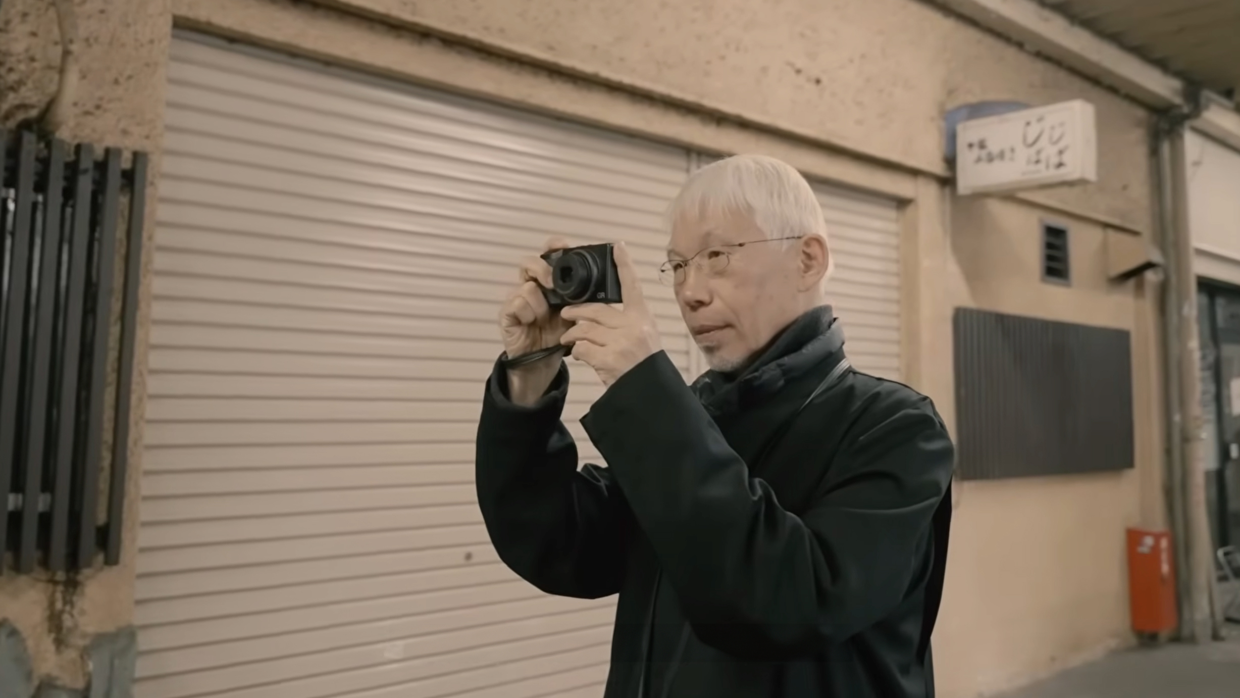 A still from the YouTube video from GR Official