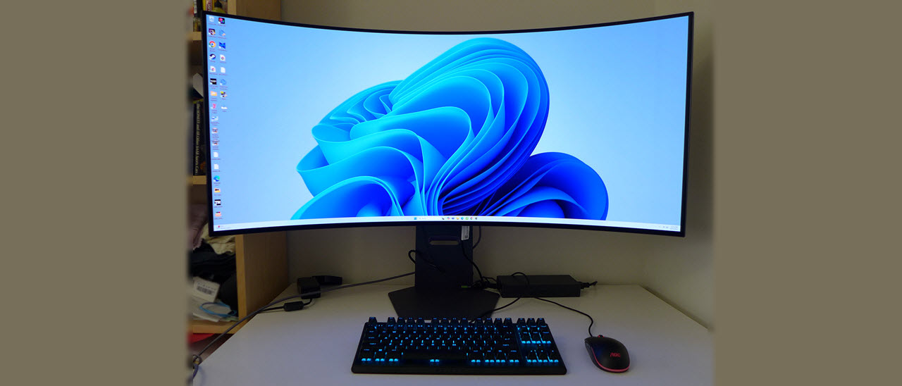 LG Ultra Gear 45GX950A