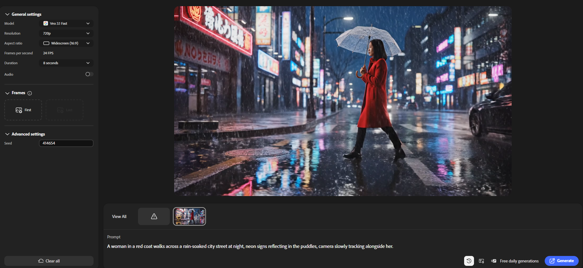 Adobe Firefly hands-on testing
