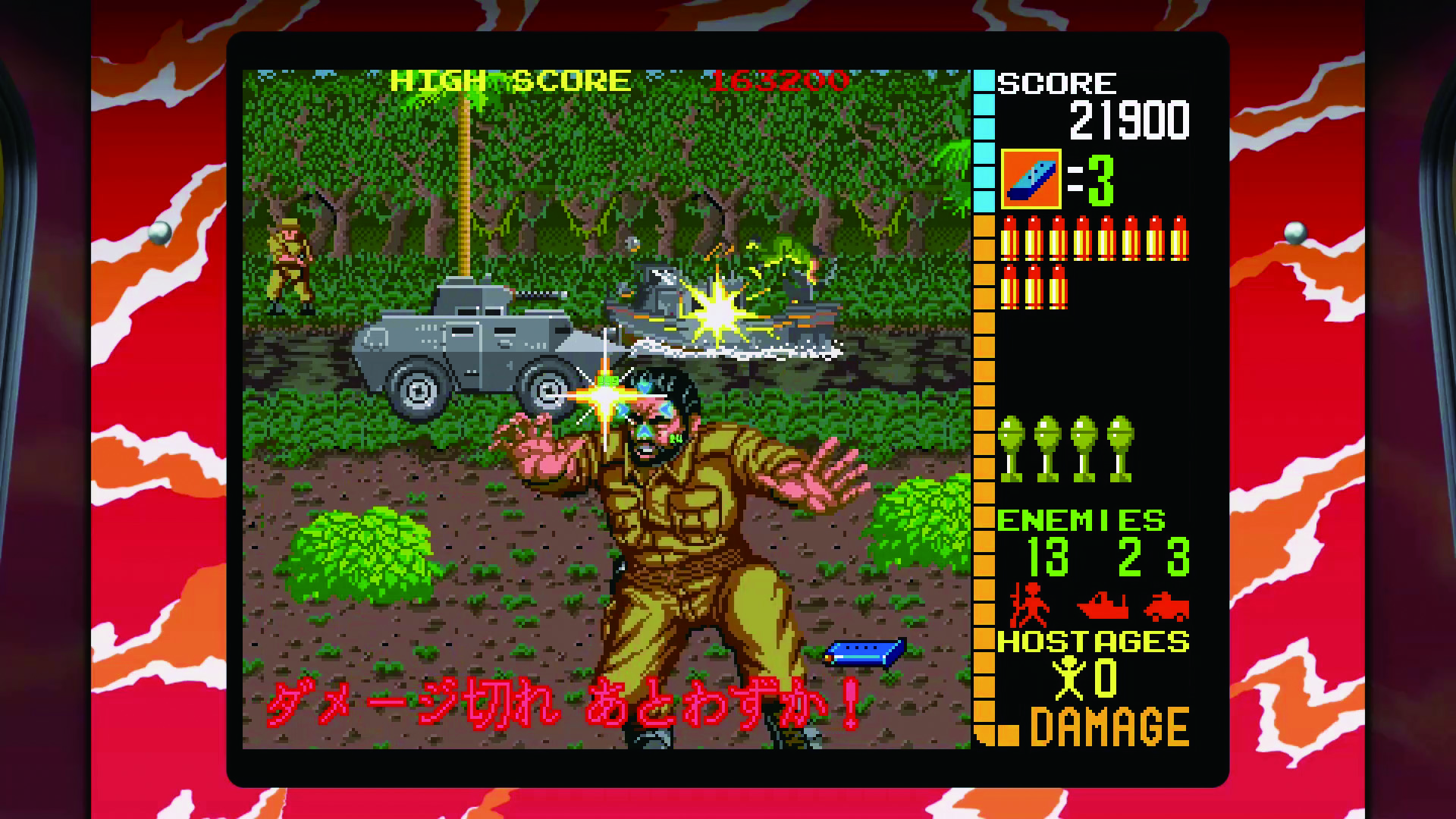 Operation Night Strikers review