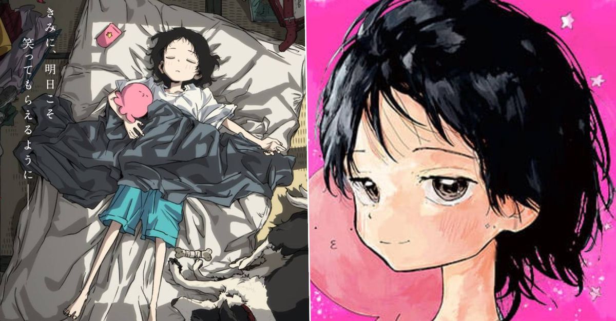 One of the most weird and wonderful sci-fi mangas is getting a TV anime adaptation