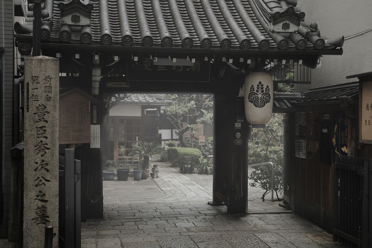 Luminar AI