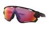 Oakley Jawbreaker Prizm Road