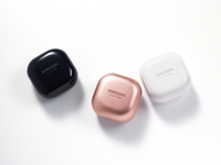 Samsung Galaxy Buds Live | Bronze, white, and black versions | Charging case | ANC | Bixby | 5.5-8 hours battery | £179 at John Lewis