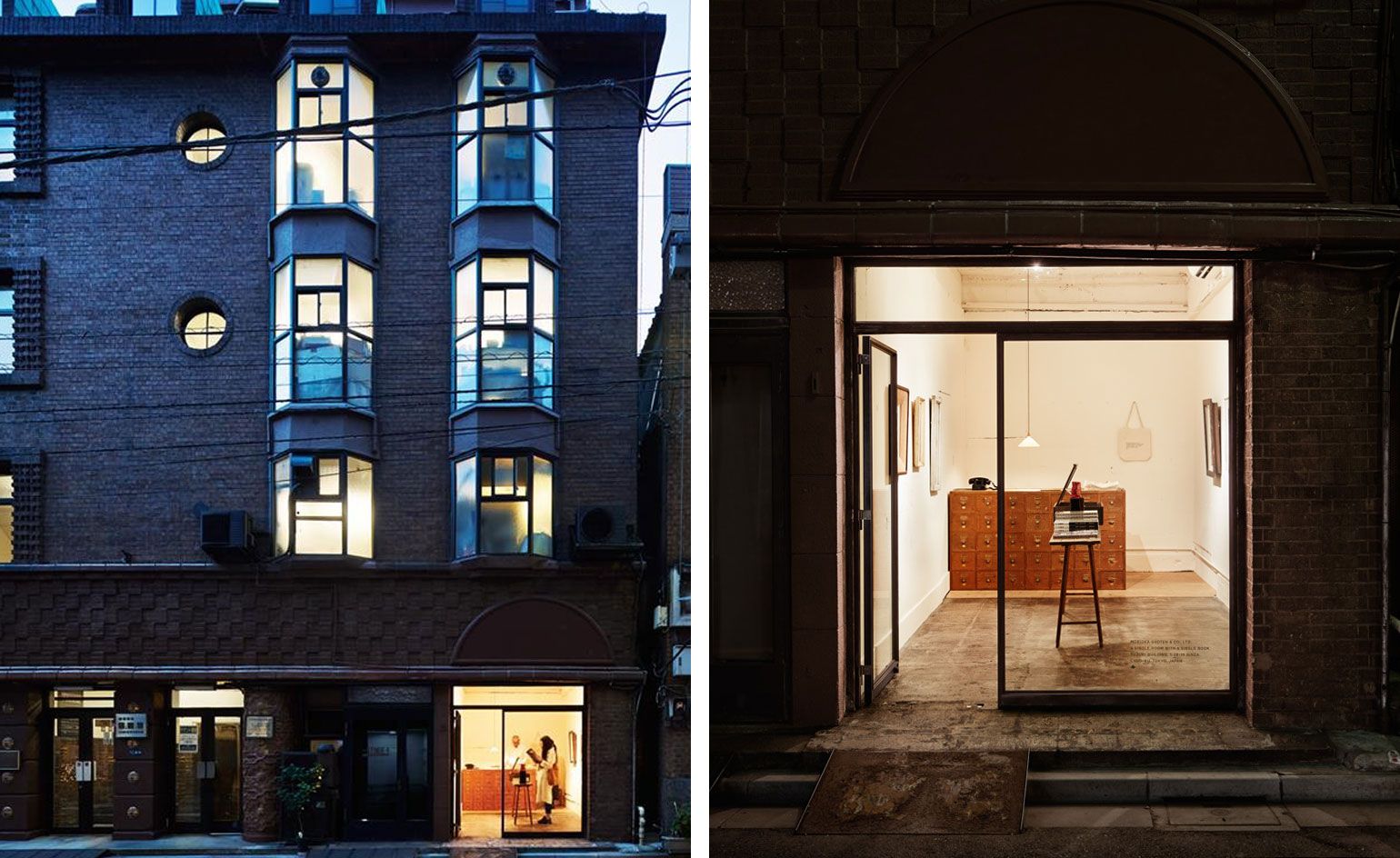 Conventional bookstore at a different location