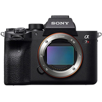 Sony A7R IVA