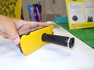 Nikon prototypes macro photography camera: the Nikon Tanken Camera
