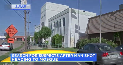 Madrasah Islamiah Masjid Noor mosque in Houston