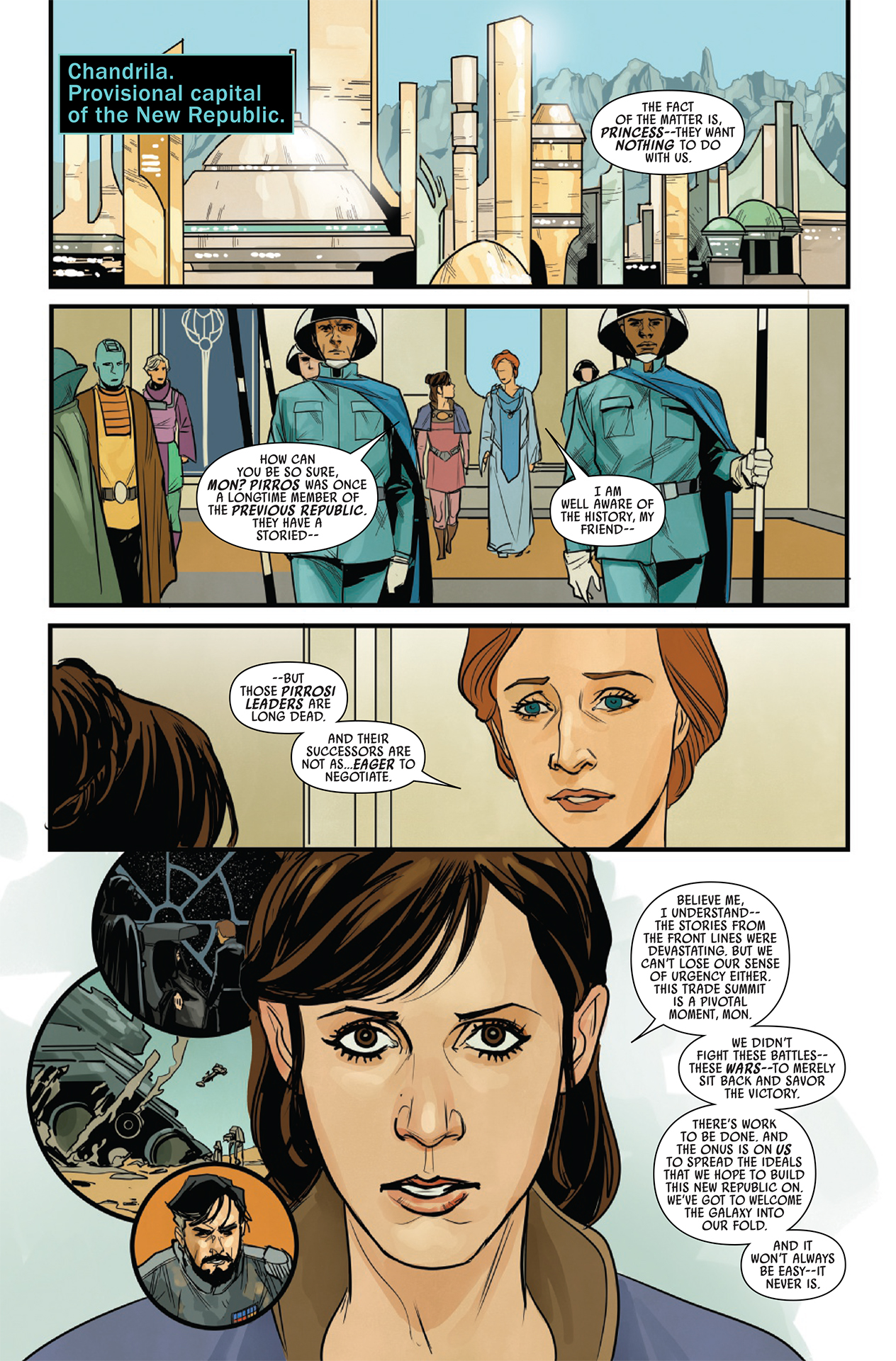 Star Wars #1