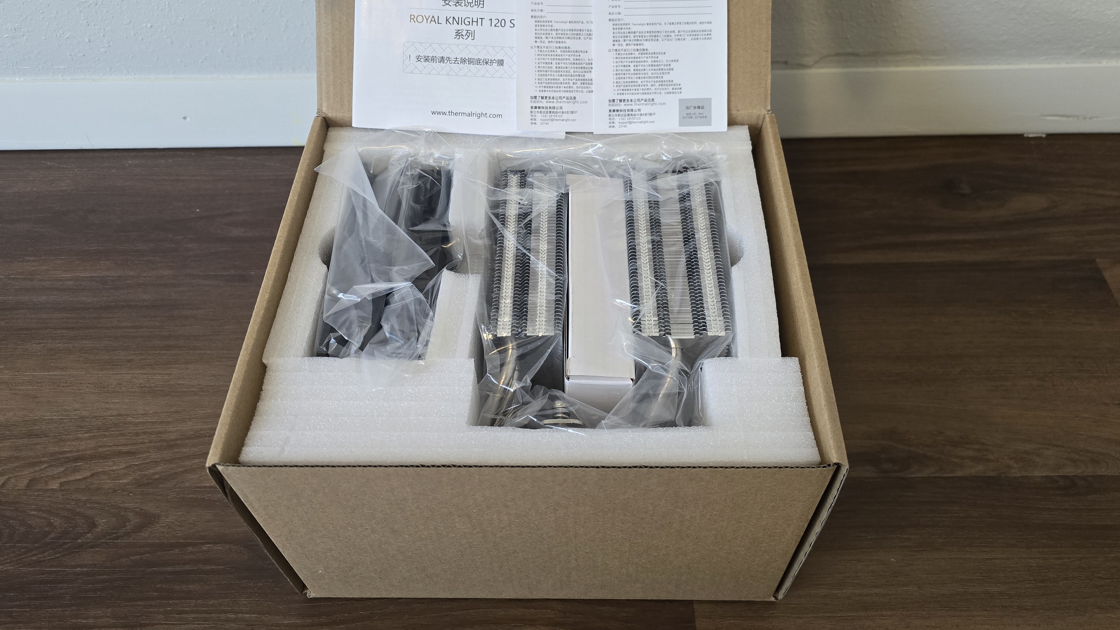 Thermalright Royal Knight 120 SE