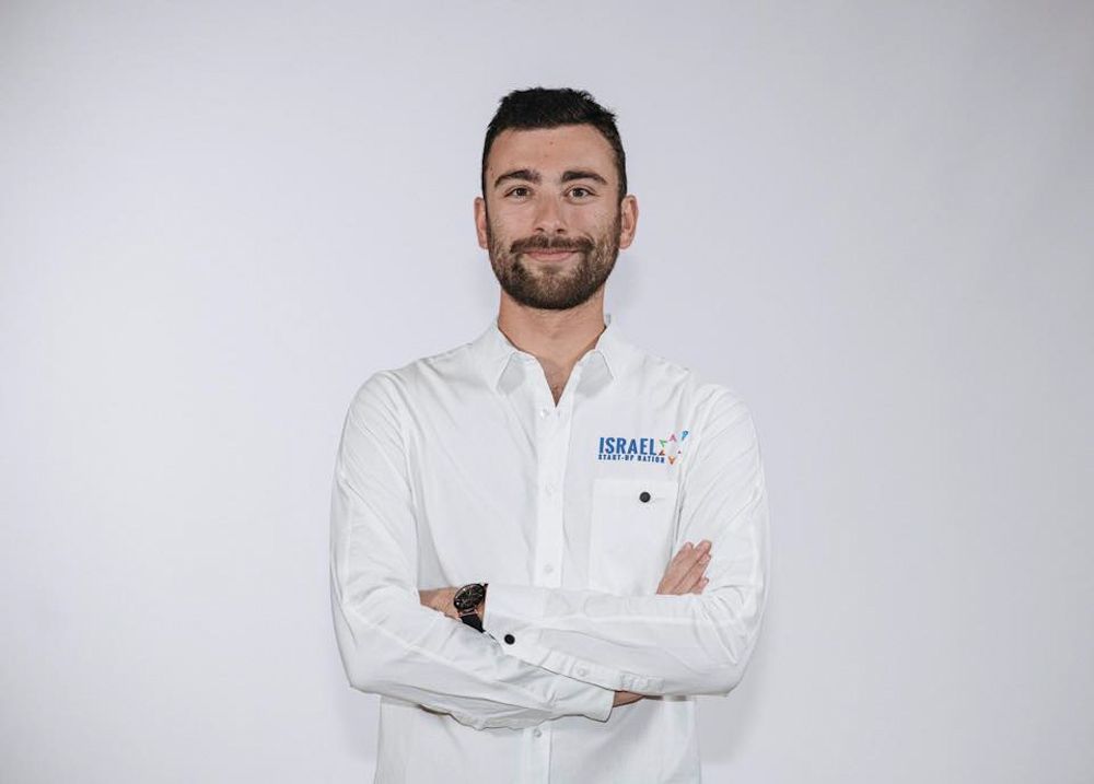 Israel Start-Up Nation