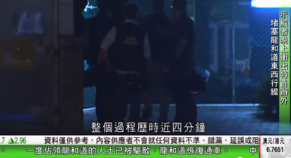 Hong Kong police allegedly caught on video beating prominent activist