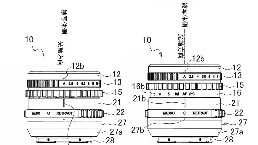 Panasonic macro lens patent diagram
