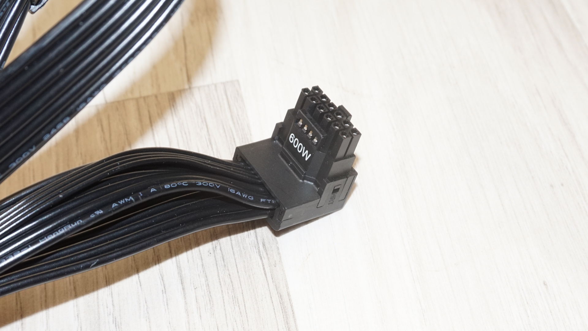 be quiet! Power Zone 2 850W