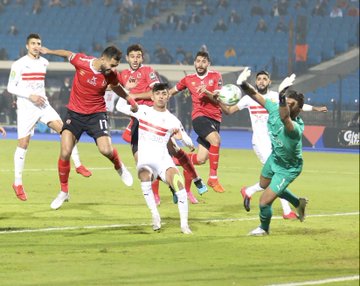 Al Ahly