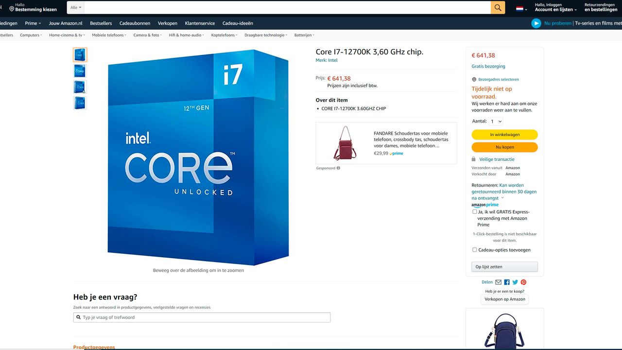Core i7-12700K
