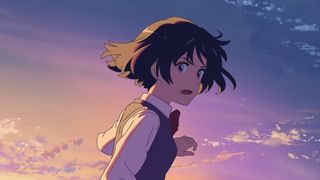 Your Name