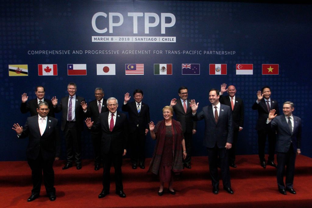 CPTPP. 