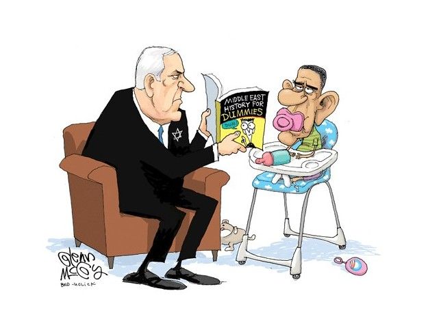 Obama&amp;#039;s Mideast mouthful