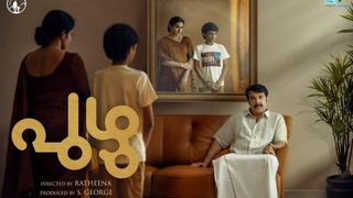 Promotional poster of Malayalam film Puzhu