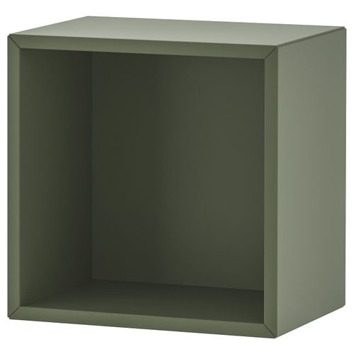 Eket Cabinet - Gray-Green 13 3/4x9 7/8x13 3/4 "