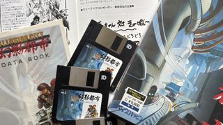 Illusion City horror RPG for the PC-98