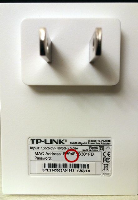 tp link powerline utility tl-pa6010