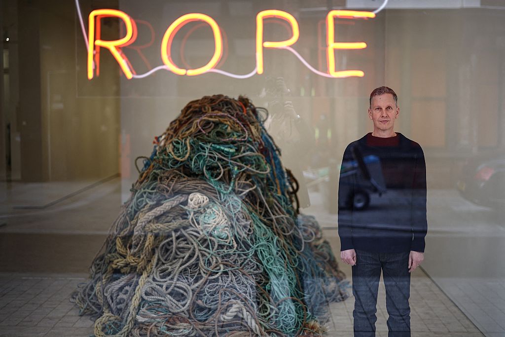 david shrigley exhibition of old rope