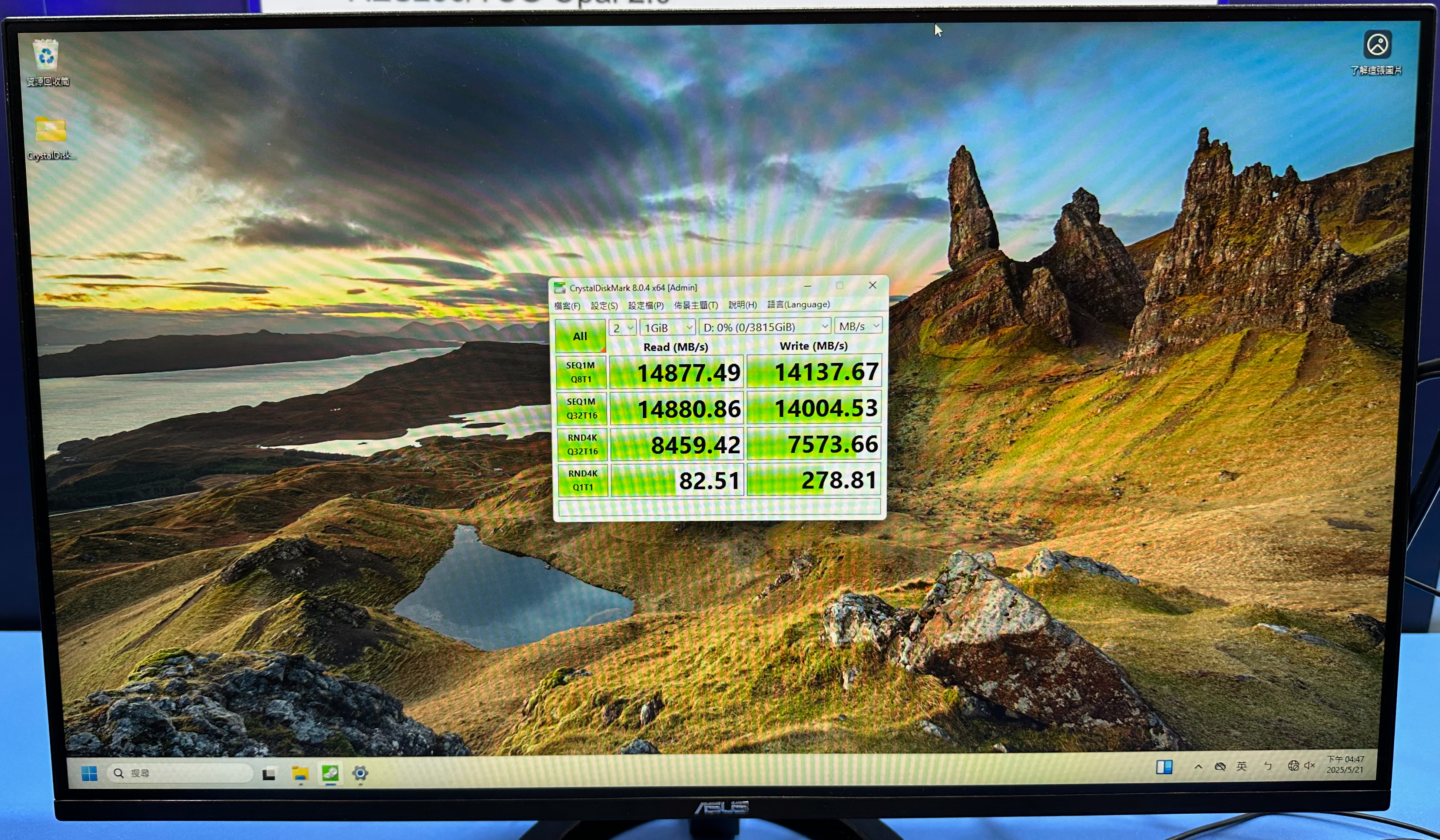 SSDs based on the SM2508 controller