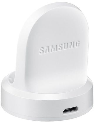 Samsung charging dock