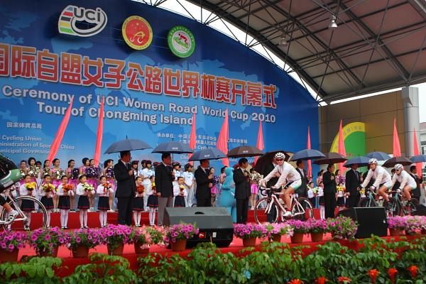 Teams were introduced and invited to ride across the stage in the stadium