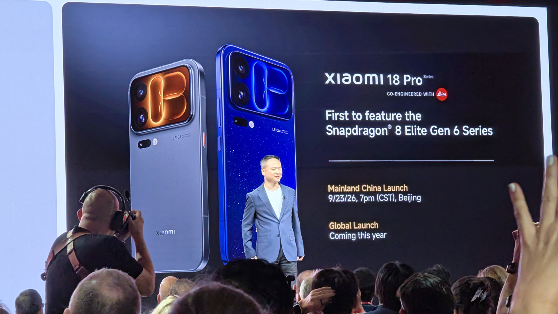 Xiaomi 18 Pro