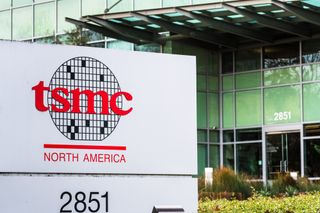 TSMC headquarters in Silicon Valley