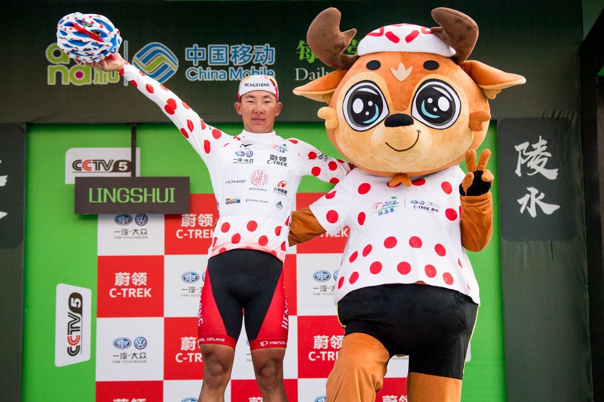 Lyu Xianjing in the mountains classification lead