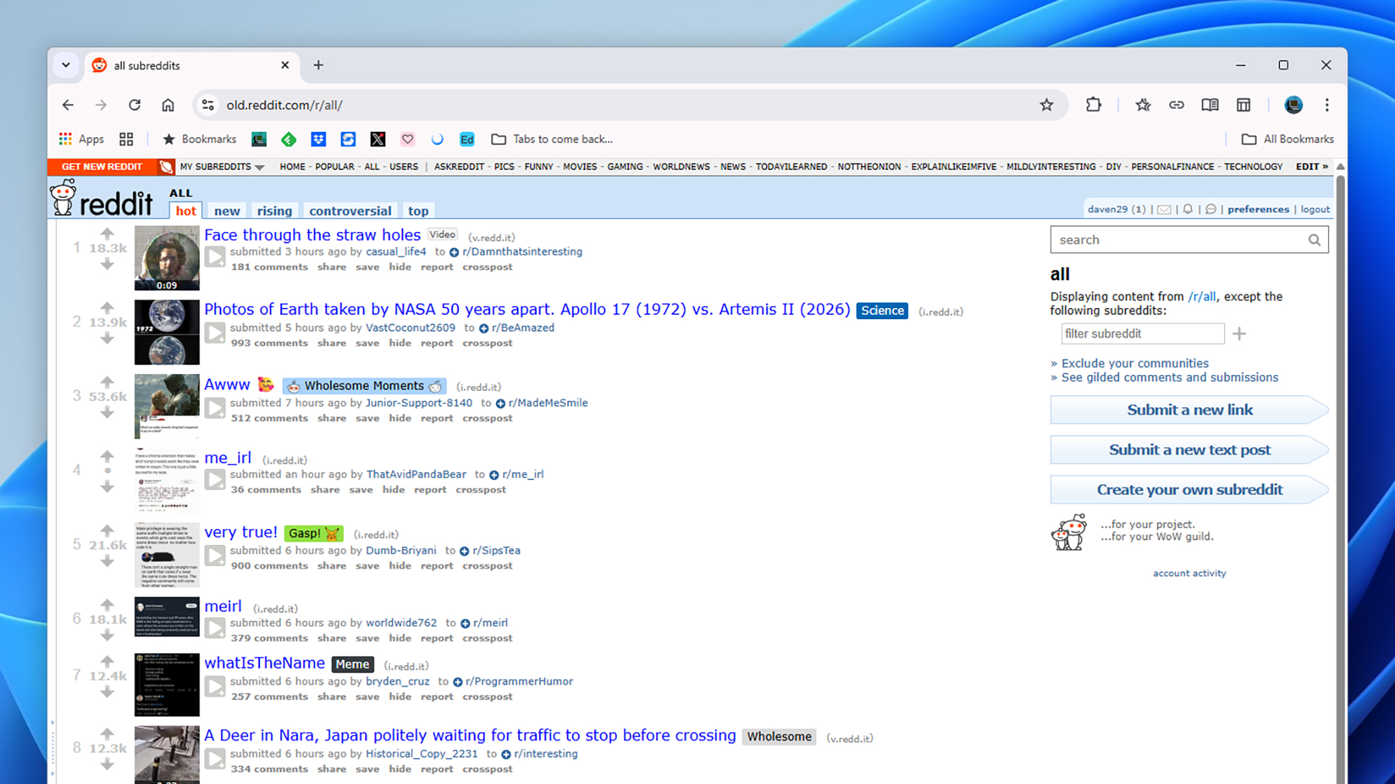 واجهة رديت القديمة